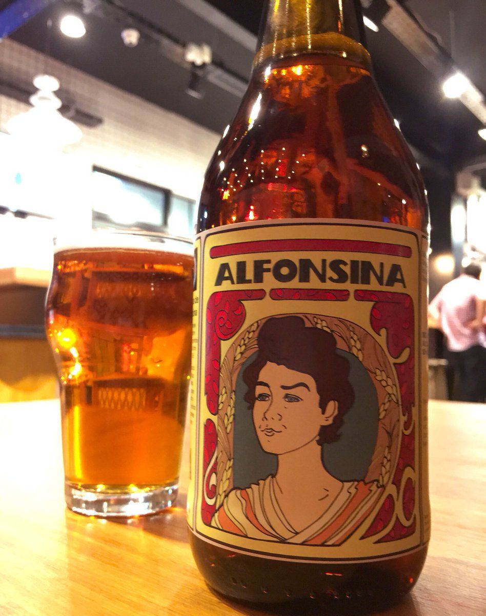 Lanzaron en la costa bonaerense la cerveza solidaria "Alfonsina", a beneficio de los chicos con cáncer