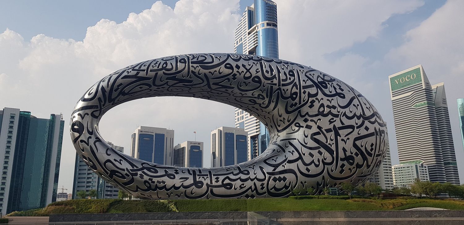 Conocer el mundo que vendrá: El imponente Museo del Futuro, uno de los sitios más emblemáticos de Dubái