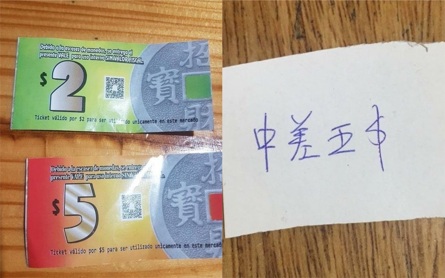 Adiós a los caramelos: Ante la falta de monedas, supermercados chinos de Zona Norte crearon sus propios billetes de $2 y $5