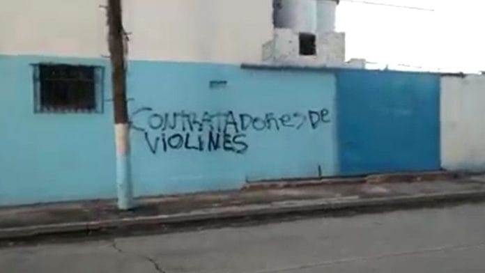 Tras las denuncias por acoso, hubo agresiones y pintadas en Argentino de Quilmes: Desde el club apuntaron a la oposición
