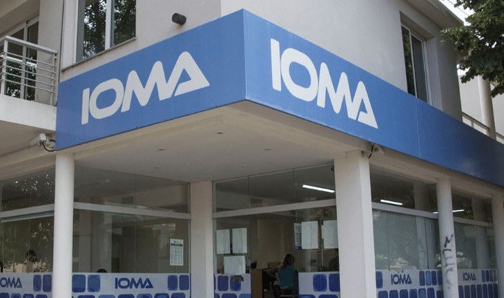Desplazaron a seis funcionarios de IOMA acusados de estafas y asociación ilícita