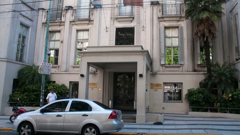 El parte médico de Cristina Kirchner tras la intervención quirúrgica: Continuará internada en el Sanatorio Otamendi