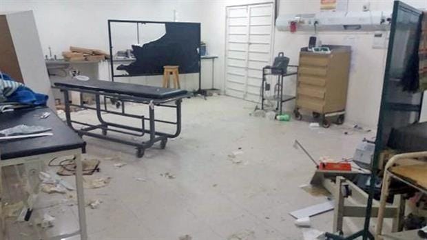 CICOP reclama seguridad tras ataque y destrozos en el Hospital Oller de Solano
