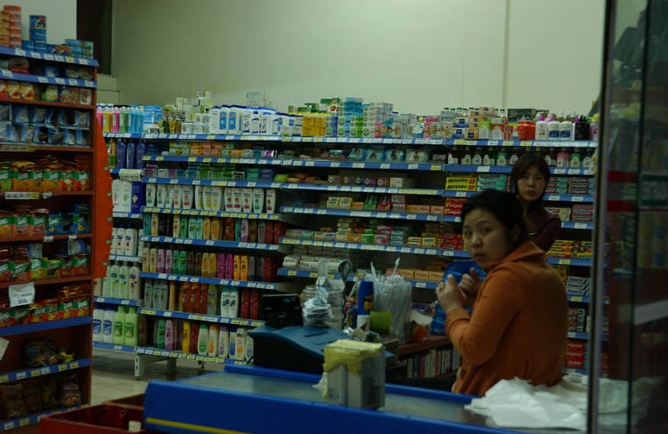 Supermercados chinos afectados por los formatos Express