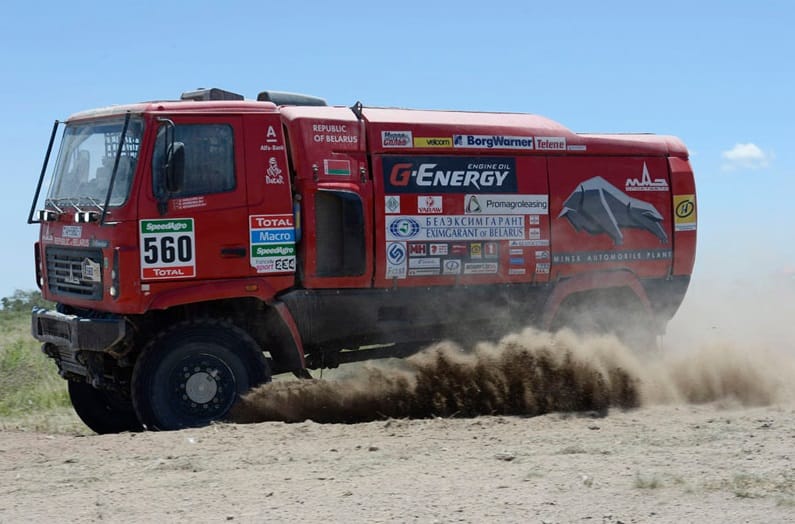 Dakar 2015: Último día de competencia entre Rosario y Buenos Aires