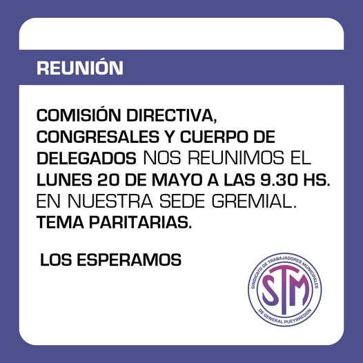 La convocatoria del STM en redes sociales.